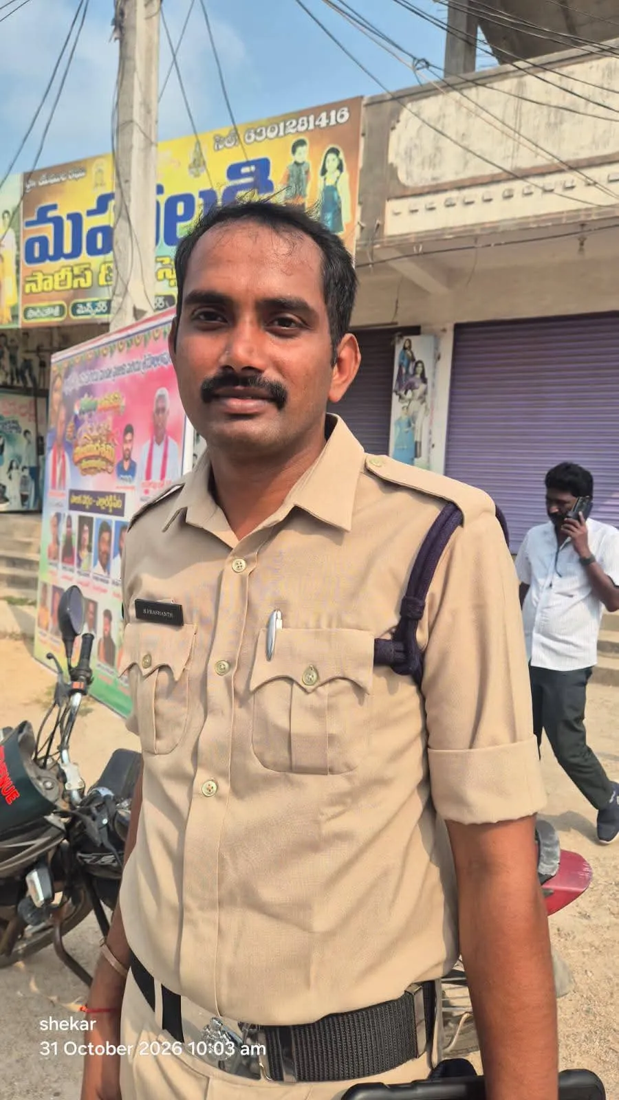 మానవత్వం చాటుకున్న ఎల్లారెడ్డిపేట పోలీసులు.