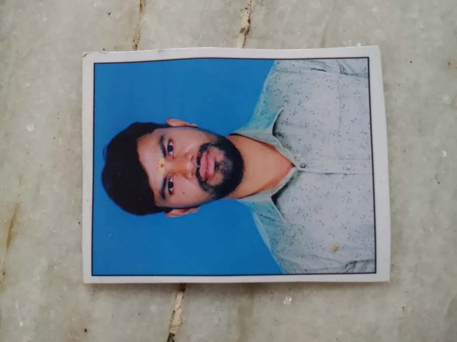 THEEGALA SRAVAN KUMAR