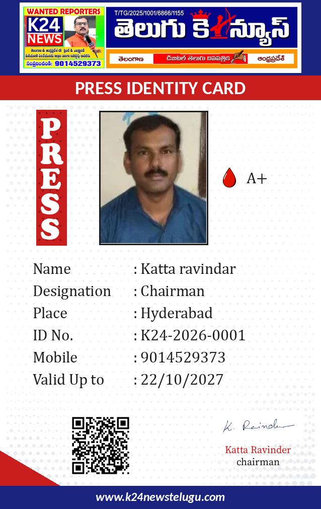 ID card front