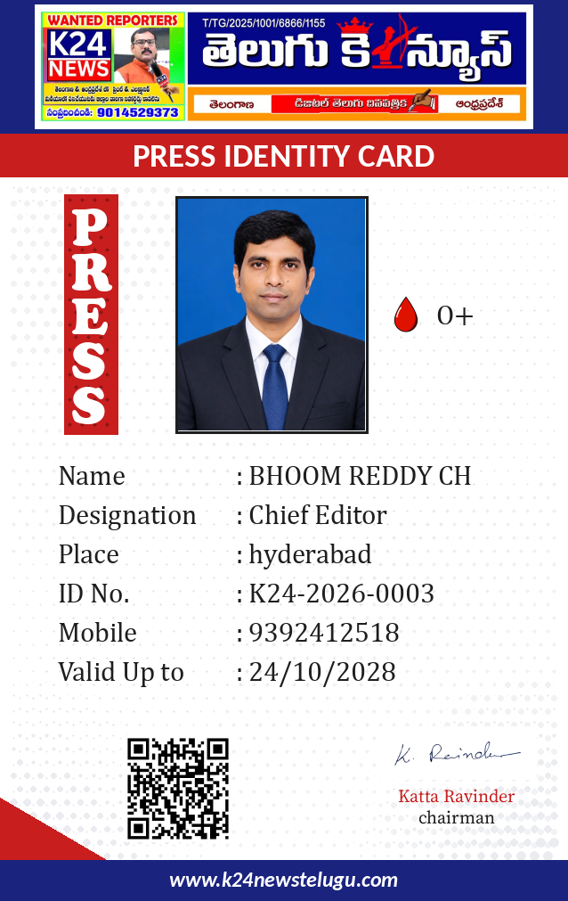 ID card front