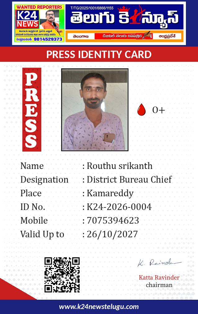 ID card front