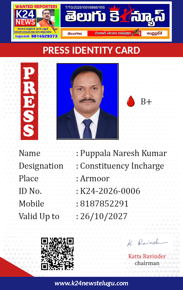 ID card front