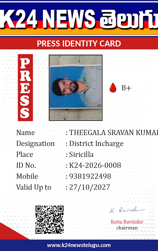 ID card front