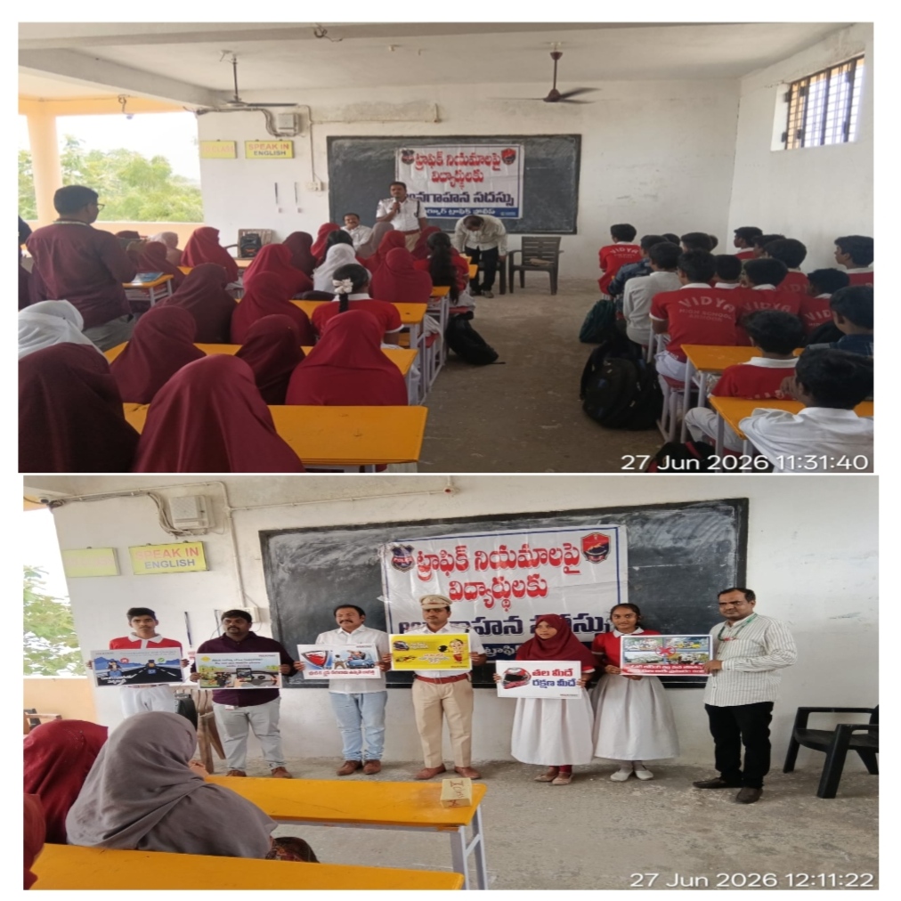 *మైనర్లు వాహనం నడపరాదు: ట్రాఫిక్ ఎస్ఐ రఘుపతి* నిజామాబాద్ జిల్లా, ఆర్మూర్ మండలం, జూన్ 27, తెలుగు కే న్యూస్ ప్రతినిధి, ఆర్మూర్ పట్టణంలోని విద్య హై స్కూల్ లో ఆర్వి ఏ లీవ్, కార్యక్రమం ను నిర్వహించడం జరిగింది. ఈ కార్యక్రమం లో ట్రాఫిక్ ఎస్ఐ రఘుపతి మాట్లాడుతూ, విద్యార్థులకు ట్రాఫిక్ నియమాలపై అవగాహన కల్పిస్తూ మైనర్ డ్రైవింగ్ చేయరాదని, హెల్మెట్ ధరించాలని, మద్యం సేవించి వాహనం నడపరాదని, సెల్ ఫోన్ మాట్లాడుతూ డ్రైవింగ్ చేయరాదని, ట్రాఫిక్ నియమాలను వారి యొక్క తల్లిదండ్రులకు తెలియజేయాలని తెలిపారు. ఈ కార్యక్రమంలో ట్రాఫిక్ పోలీస్ సిబ్బంది, స్కూల్ డైరెక్టర్ ప్రవీణ్, సామాజిక సేవకులు తులసి పట్వారీ, టీచర్లు, సిబ్బంది, విద్యార్థులు పాల్గొన్నారు.
